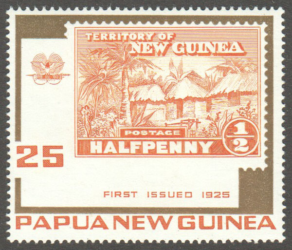 Papua New Guinea Scott 393 MNH